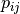 p_{ij}